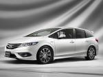 Honda Jade Hybrid 2015 года